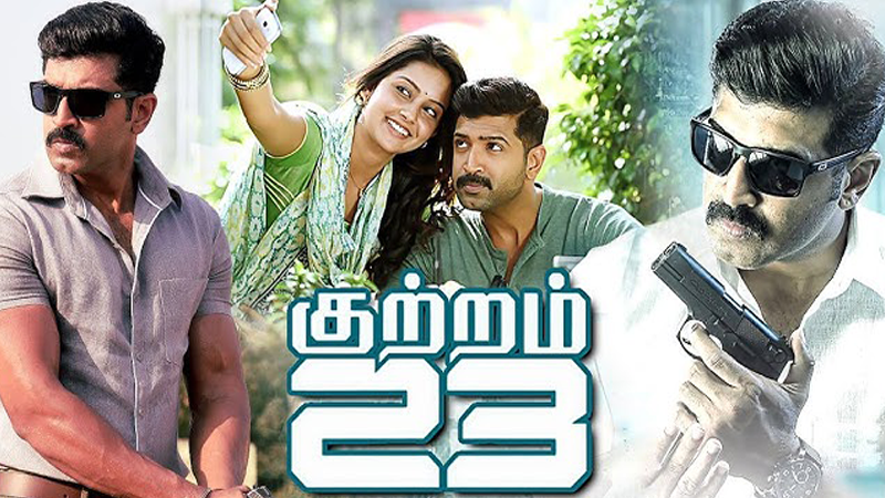 Kuttram 23